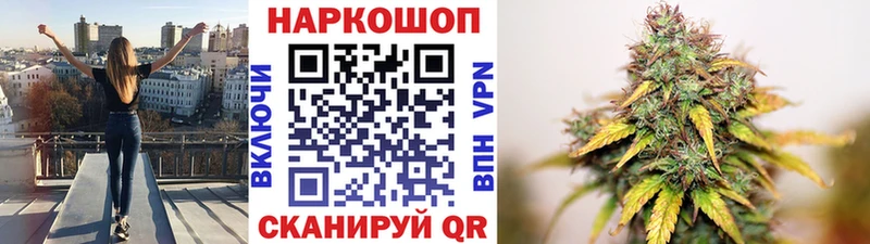 Виды наркотиков купить Почеп Бошки Шишки A PVP НБОМе ГАШИШ Меф Кокаин