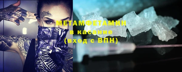 соль курить ск Протвино