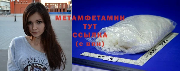 альфа пвп VHQ Приозерск