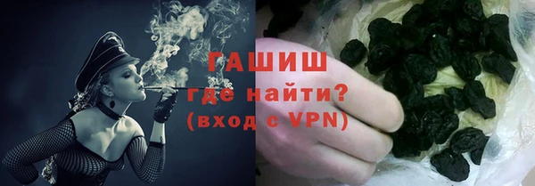 альфа пвп VHQ Приозерск