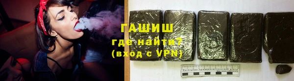 соль курить ск Протвино