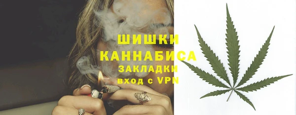 тгк Покров