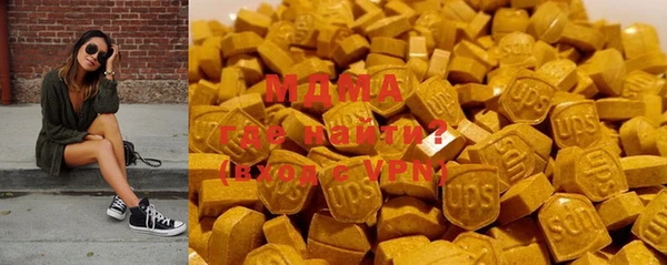 прущий лед Чекалин