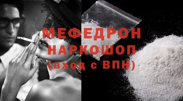 альфа пвп VHQ Приозерск