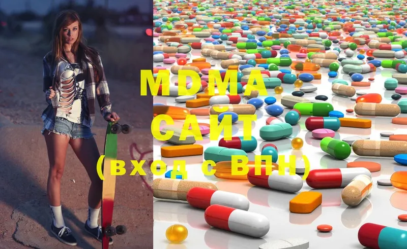 где купить наркотик  Почеп  omg маркетплейс  MDMA кристаллы 