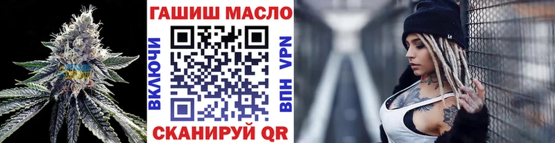 дарнет шоп  МЕГА ONION  Дистиллят ТГК вейп  Почеп 