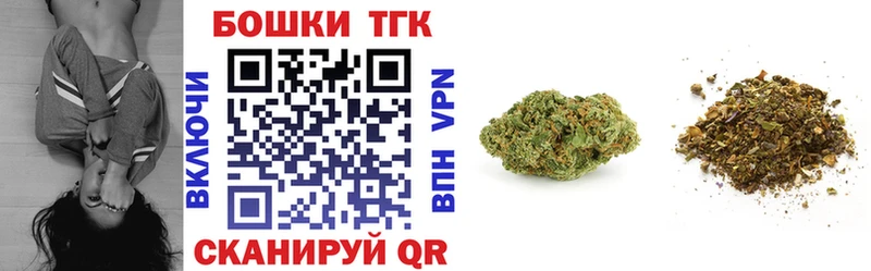 продажа наркотиков  Почеп  Конопля Amnesia 